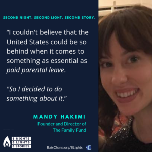 Mandy Hakimi Family Fund