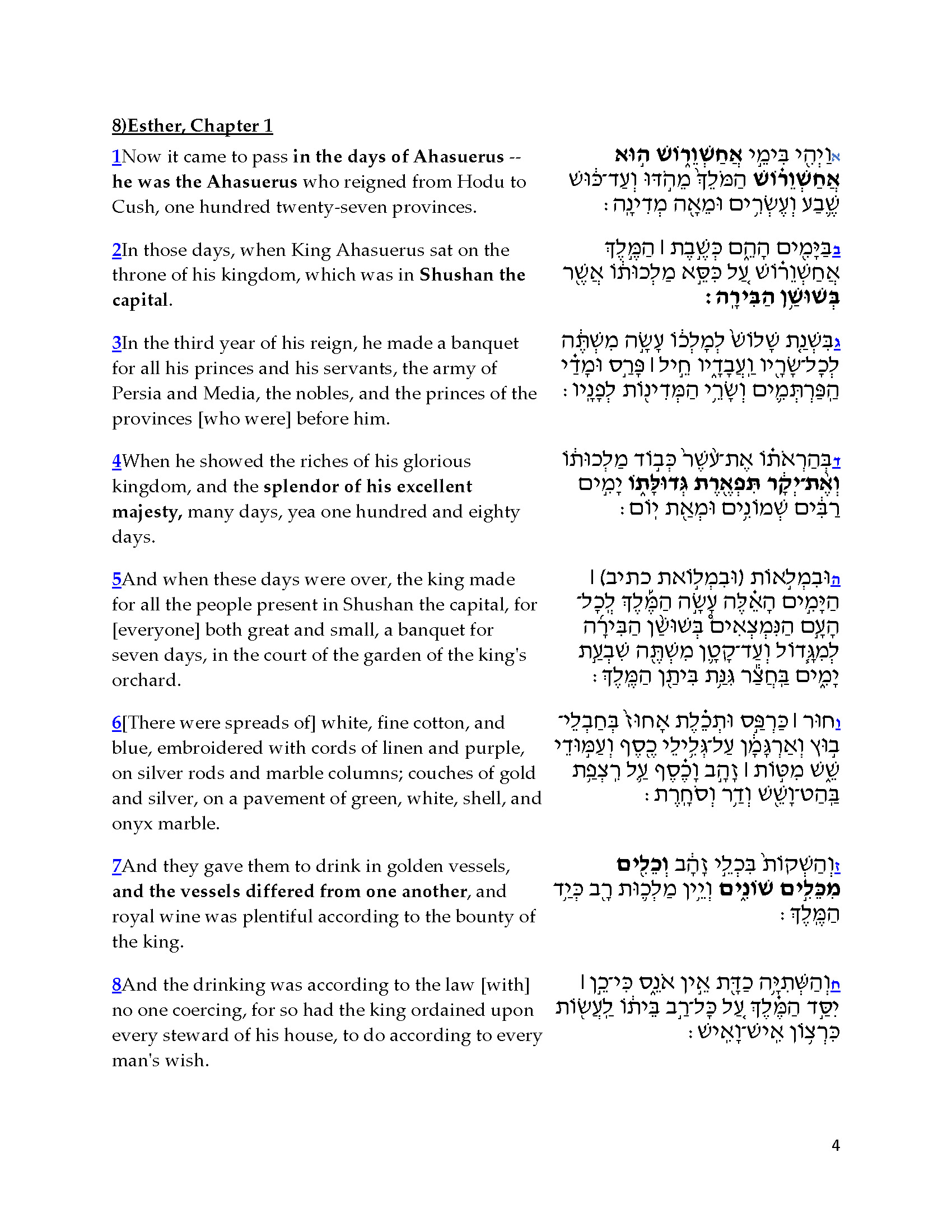 Who's Who in the Purim Story Class #1 (1)_Page_4
