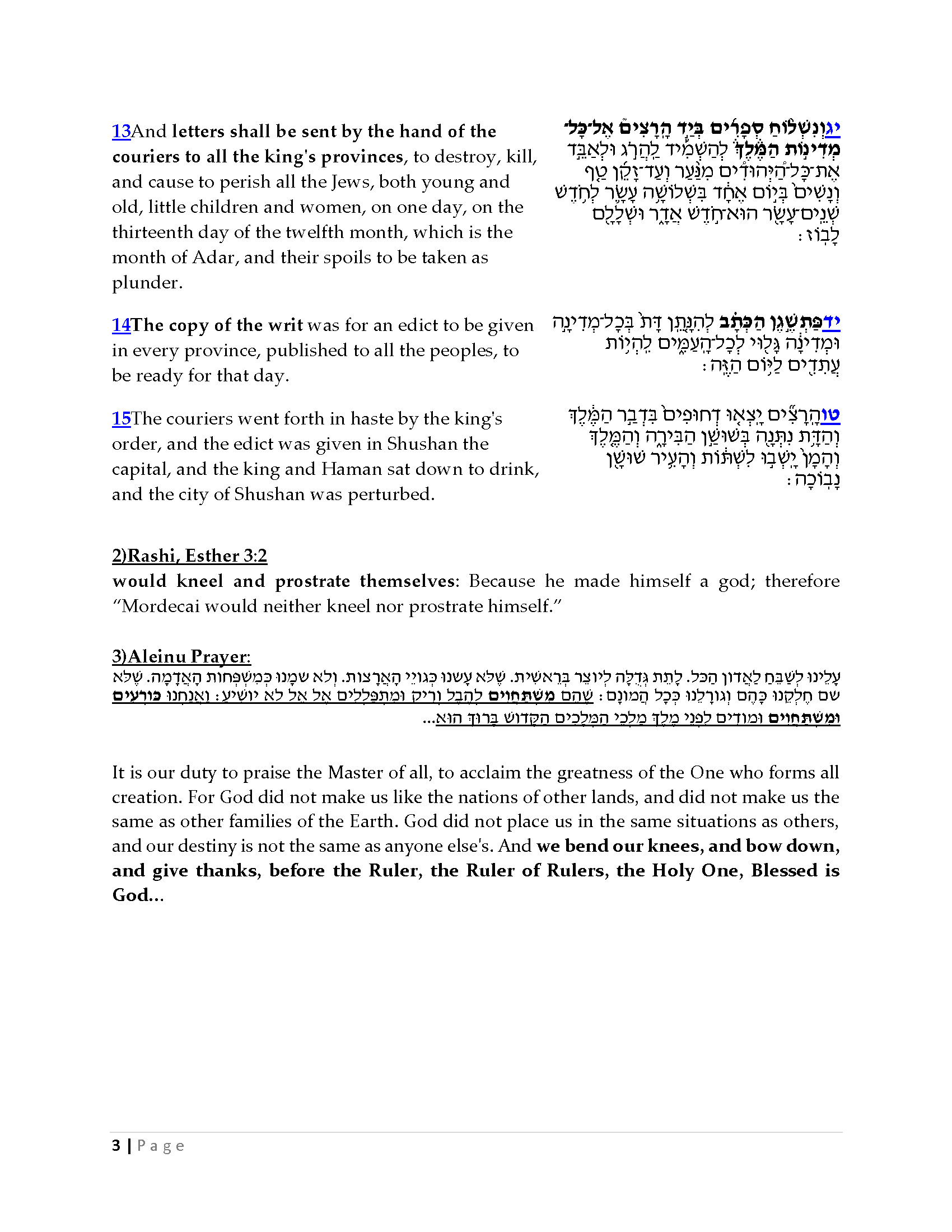 Who's Who in the Purim Story Class #3_Page_3