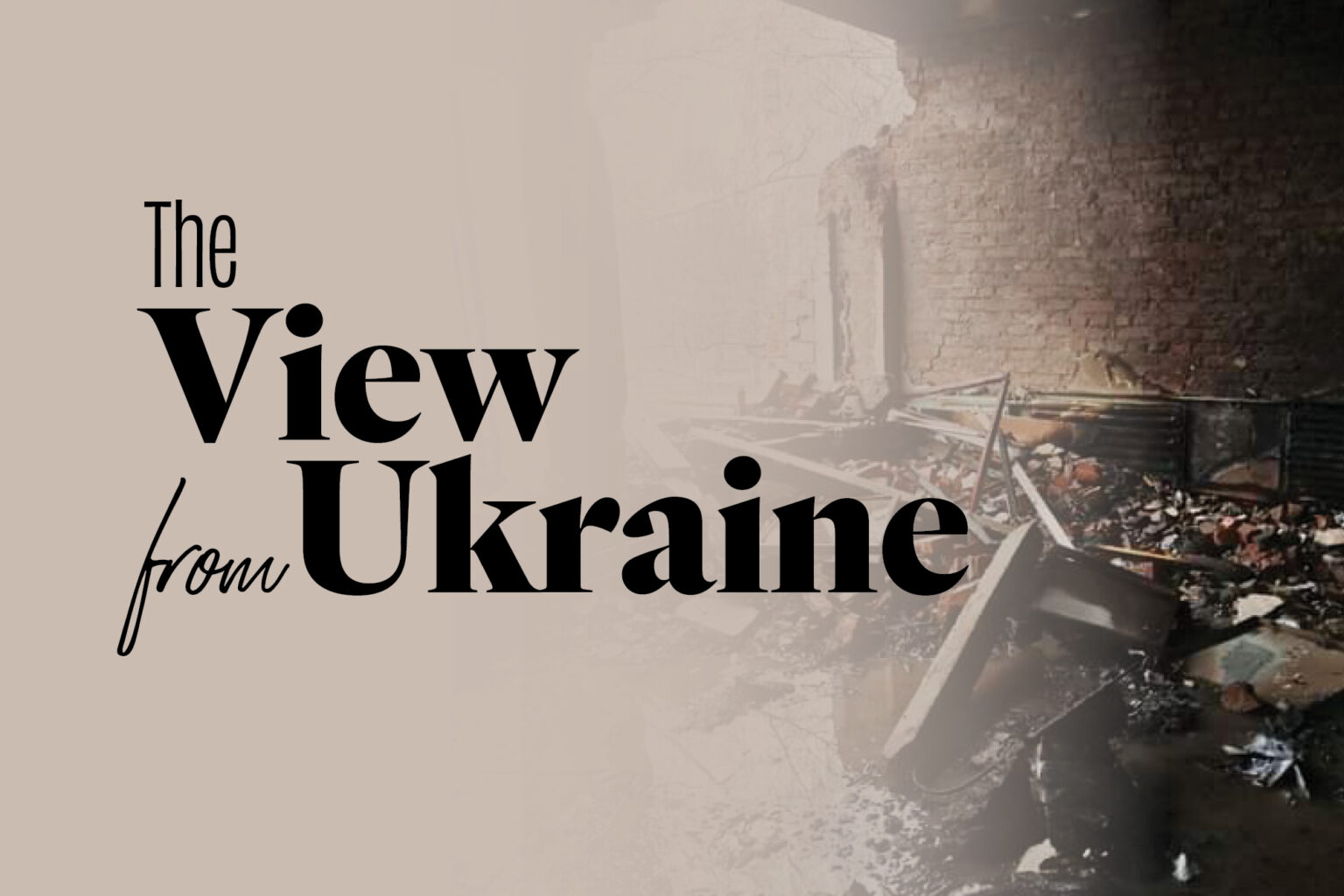 Ukraine archive