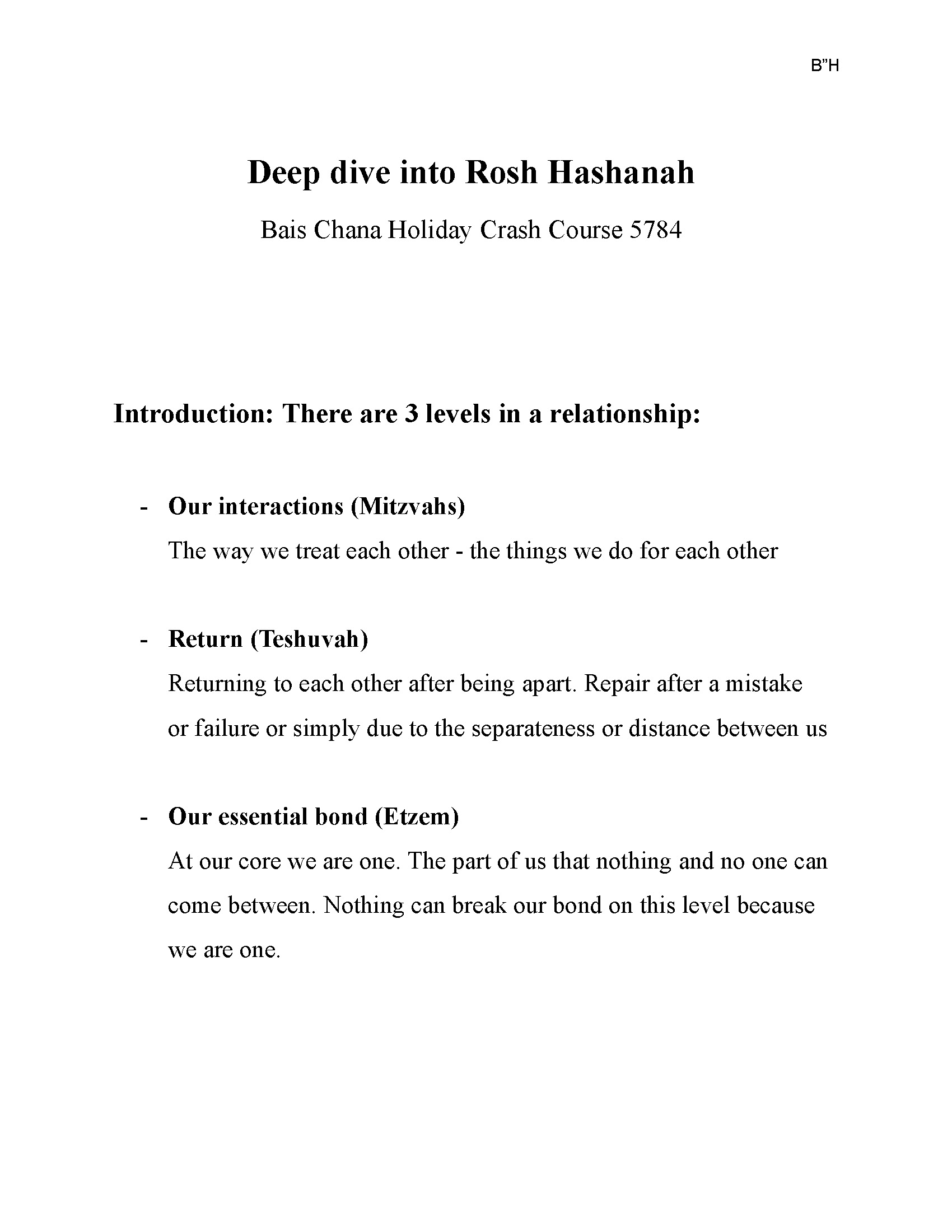 Deep Dive - Rosh Hashanah 5784_Page_1