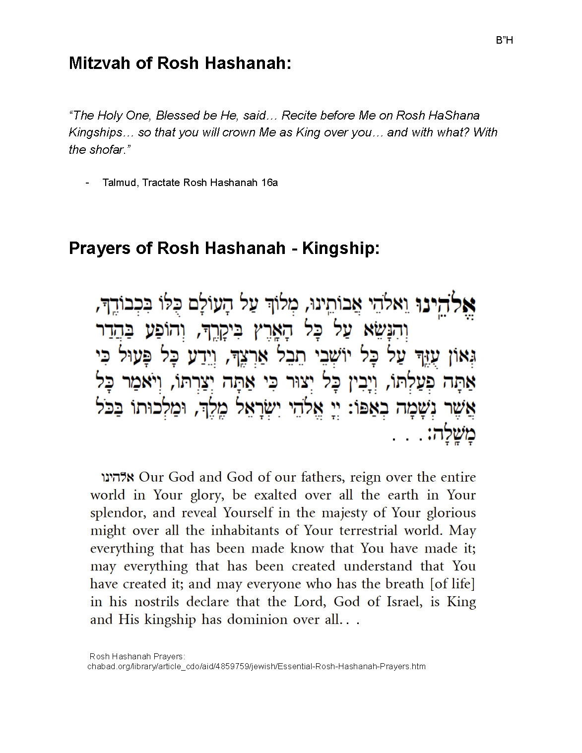 Deep Dive - Rosh Hashanah 5784_Page_2